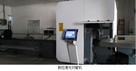 梅塞爾等離子、激光切割機(圖10)